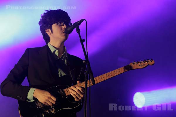 CAR SEAT HEADREST - 2017-08-18 - SAINT MALO - Fort de St Pere - 